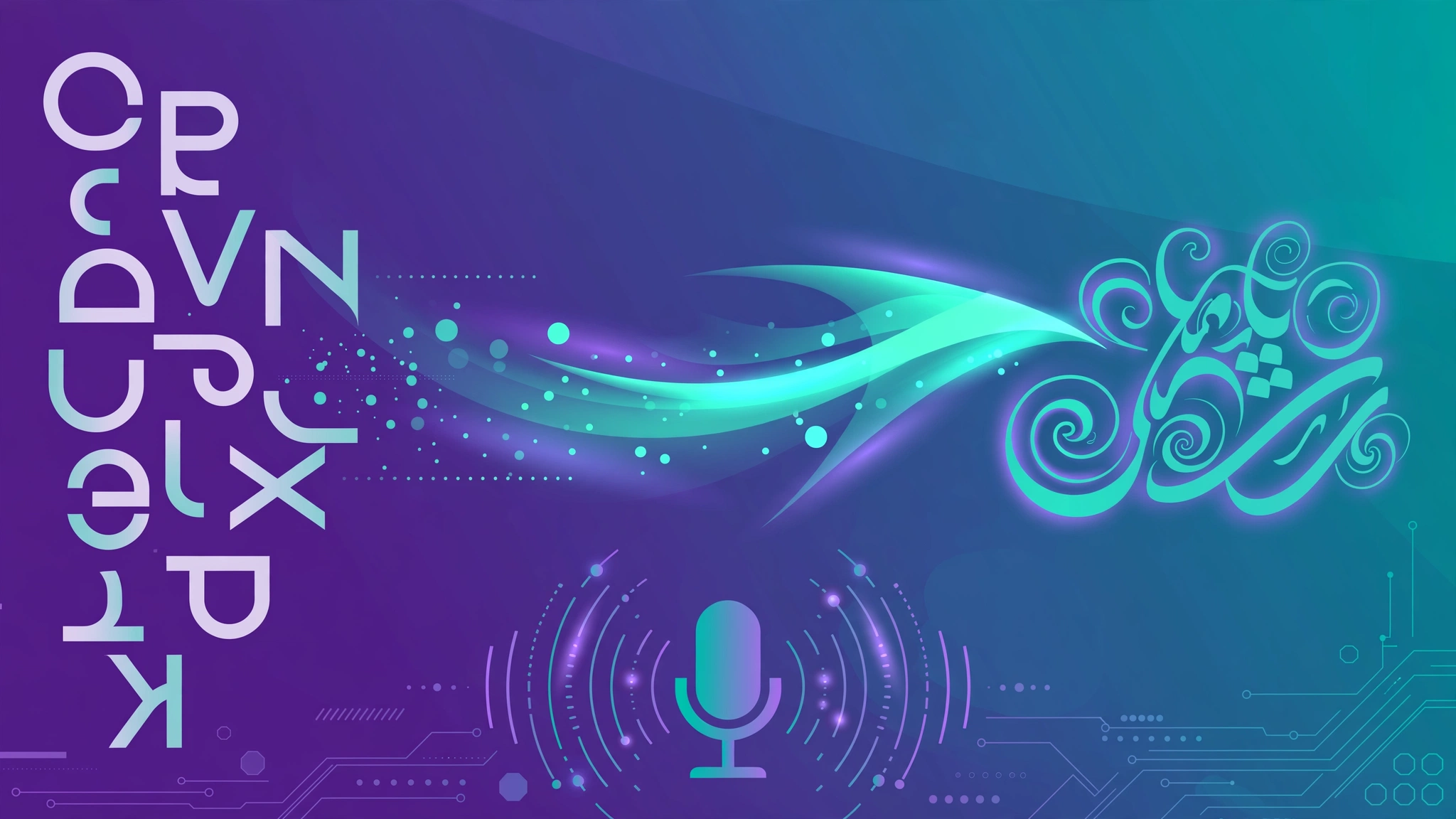 Roman Urdu to Speech: Turn Roman Urdu Text into Voiceovers