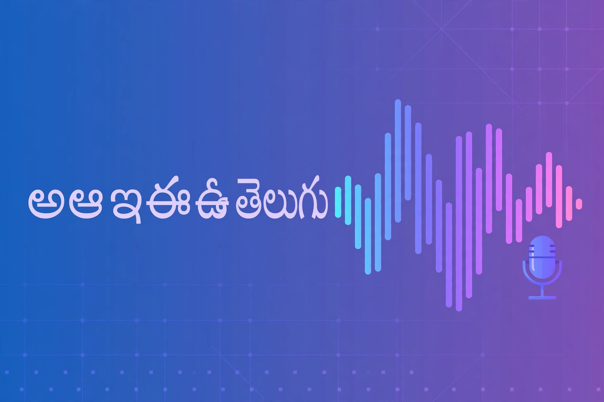 Telugu text to speech AI voice tools illustration